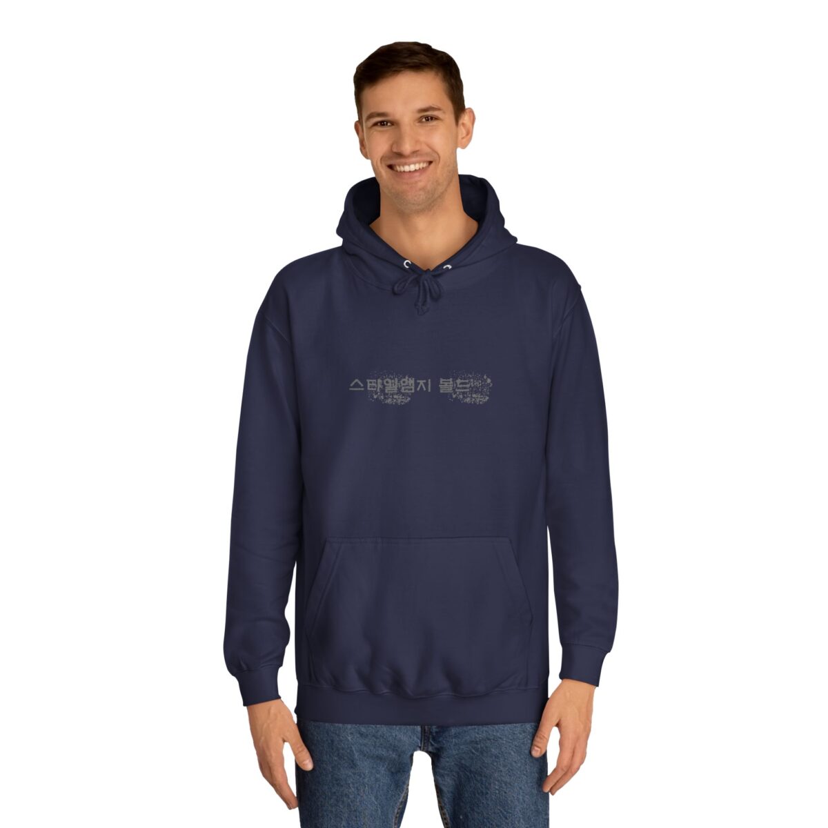 StyleMZ Bold Unisex College Hoodie - Image 7