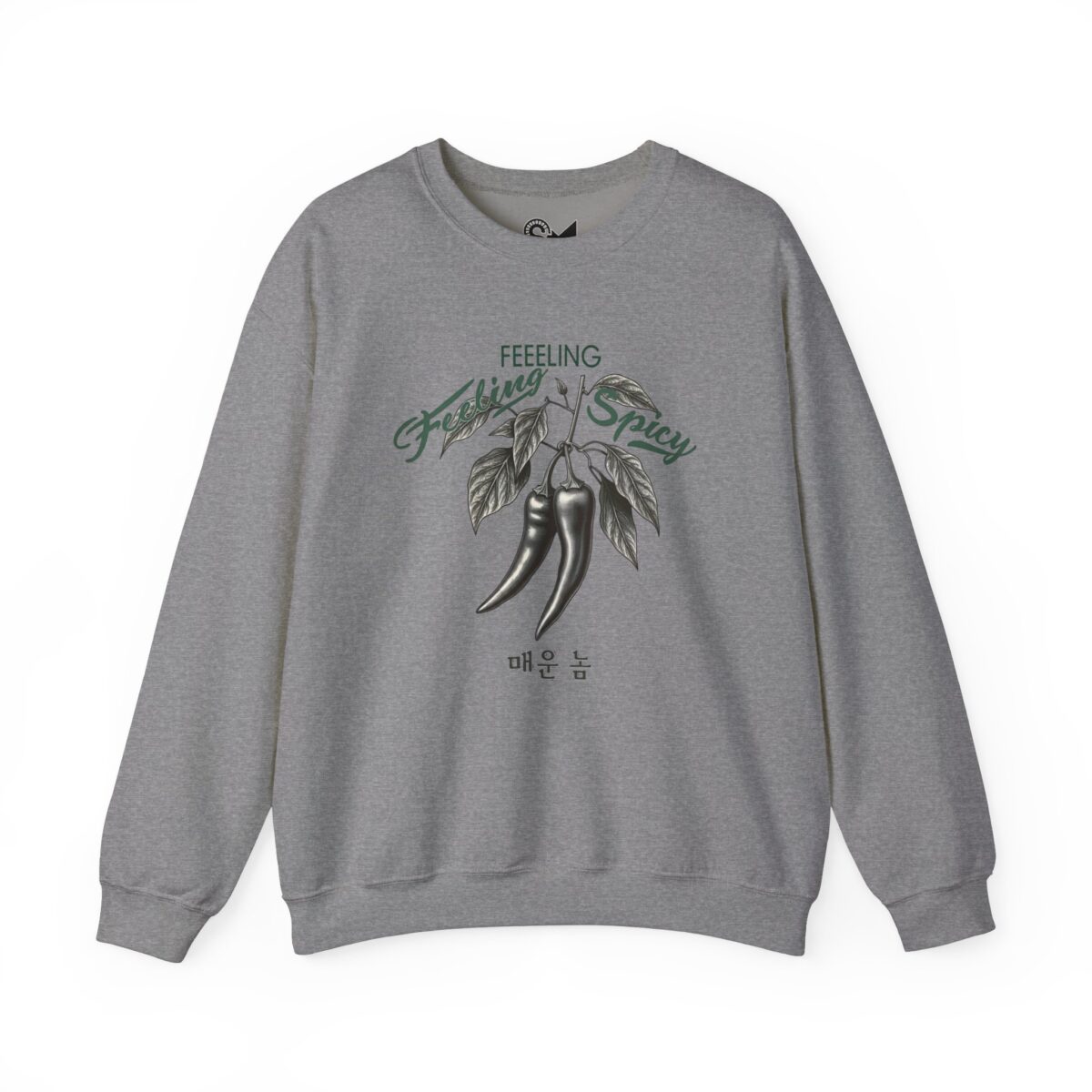 Spicy Unisex Heavy Blend™ Crewneck Sweatshirt - Image 13