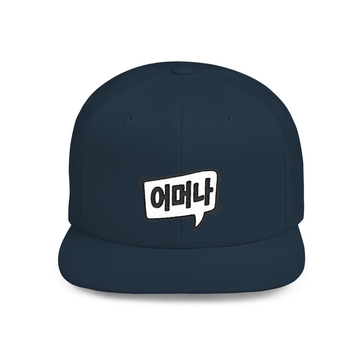 Oh my goodness Korean Language Flat Bill Snapback Hat - Trendy Street Style Cap - Image 10