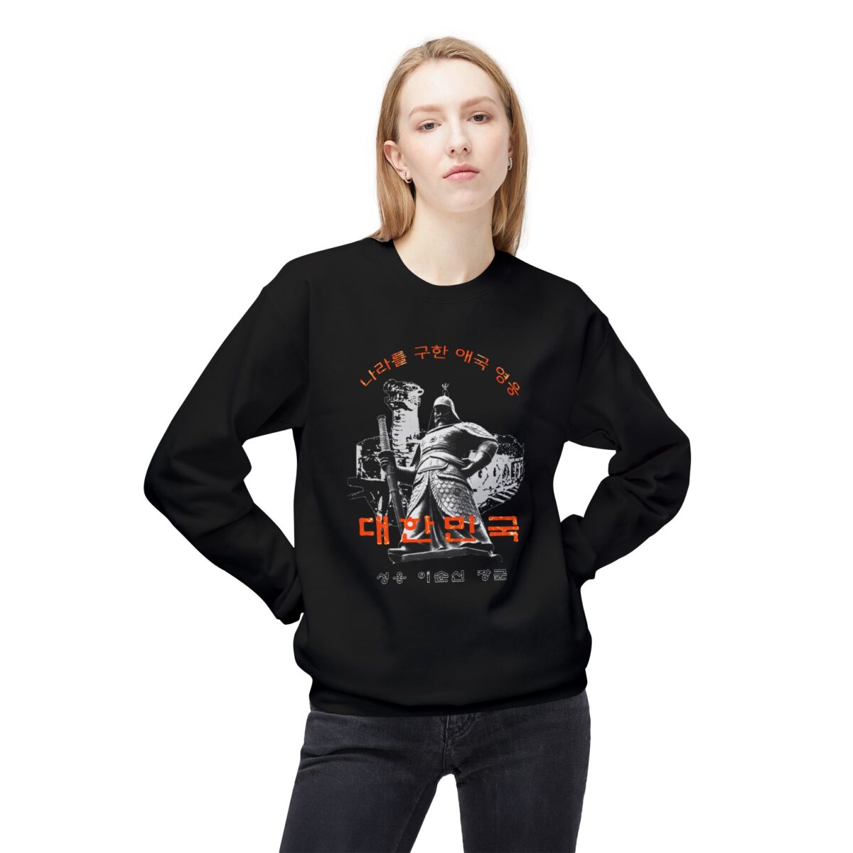 Admiral Yi Sun-sin Unisex Midweight Softstyle Fleece Crewneck Sweatshirt - Image 7