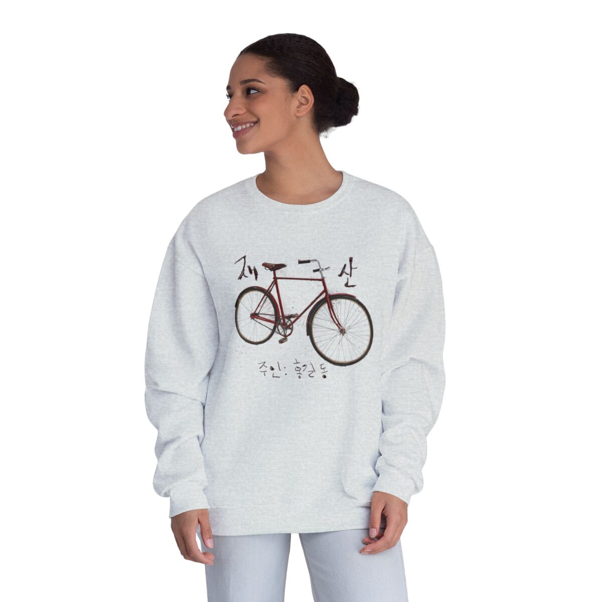 My wealth Unisex NuBlend® Crewneck Sweatshirt - Image 12