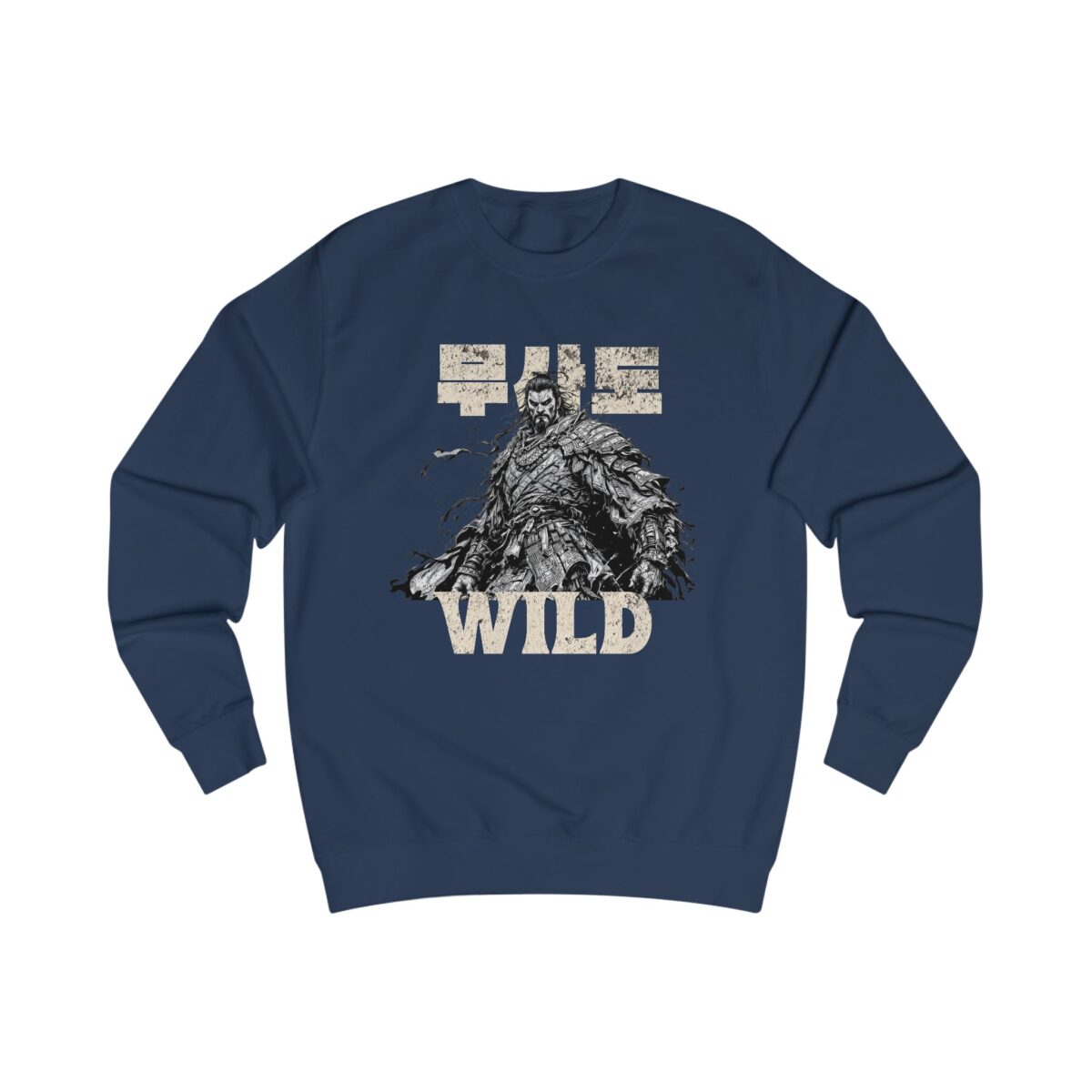 Musado Unisex Sweatshirt - Image 9