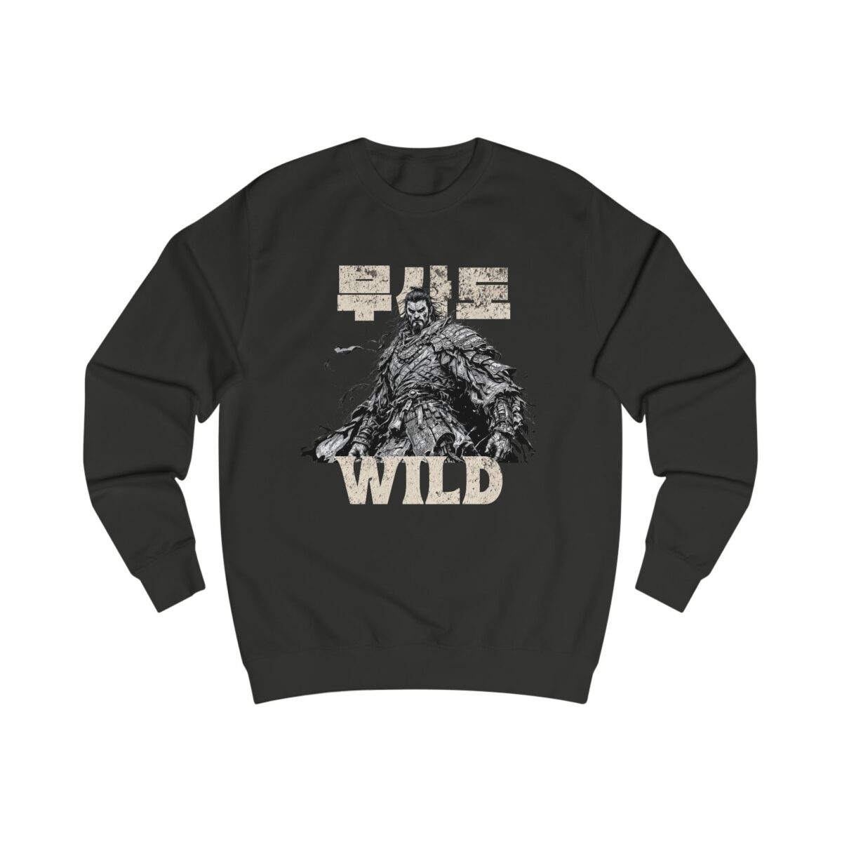 Musado Unisex Sweatshirt - Image 3