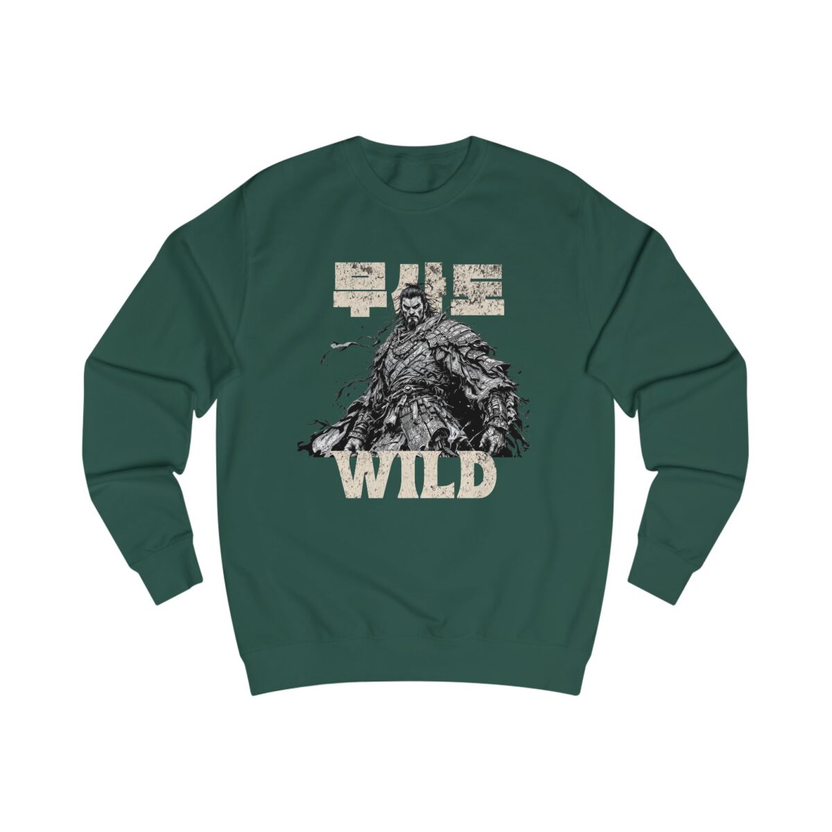 Musado Unisex Sweatshirt - Image 5