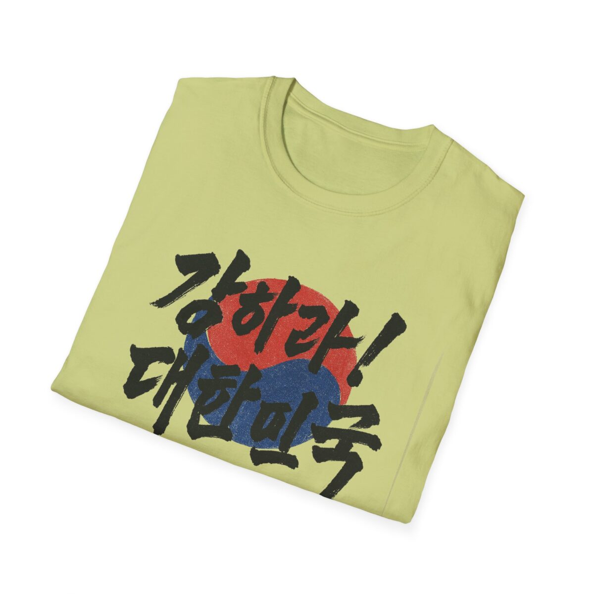 Korean Pride Graphic T-Shirt – Unisex Softstyle Tee with Hangul Design - Image 8