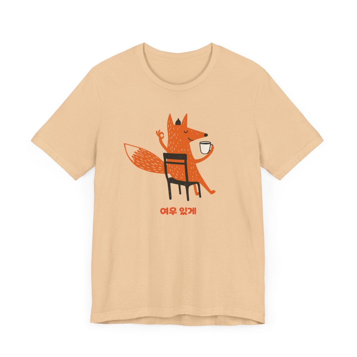 Cozy Fox Graphic Tee with Korean Text | Unisex Jersey Short Sleeve T-Shirt - Image 11
