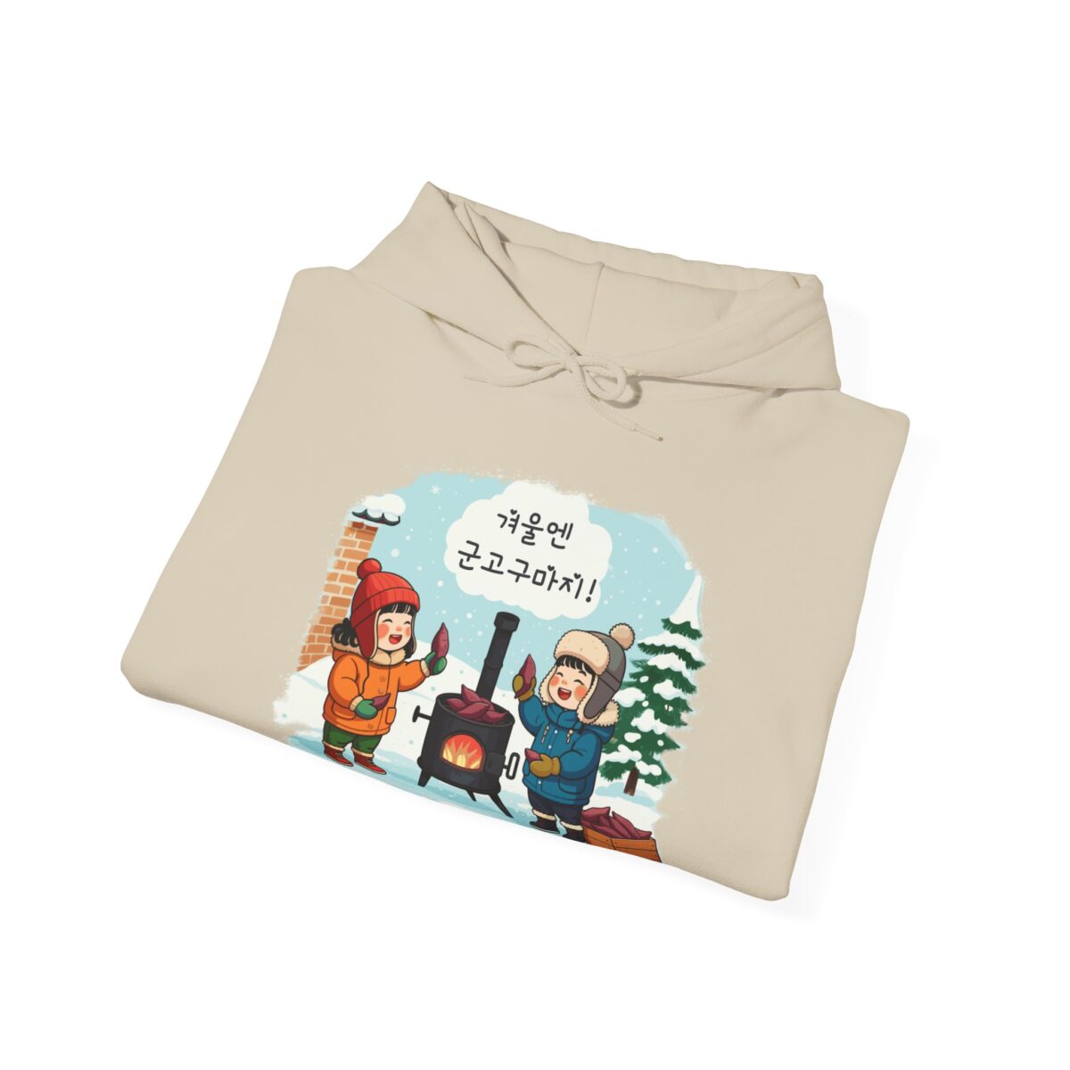 In winter, it's all about roasted sweet potatoes! Unisex Heavy Blend™ Hooded Sweatshirt - Image 8