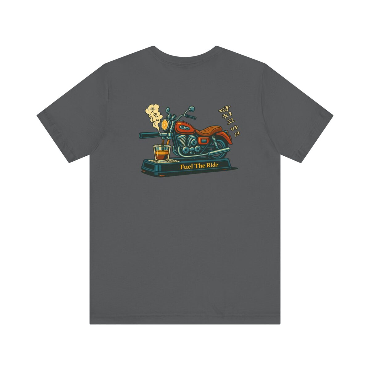 Fuel The Ride Unisex Tee - Vintage Motorcycle Graphic T-Shirt - Image 18