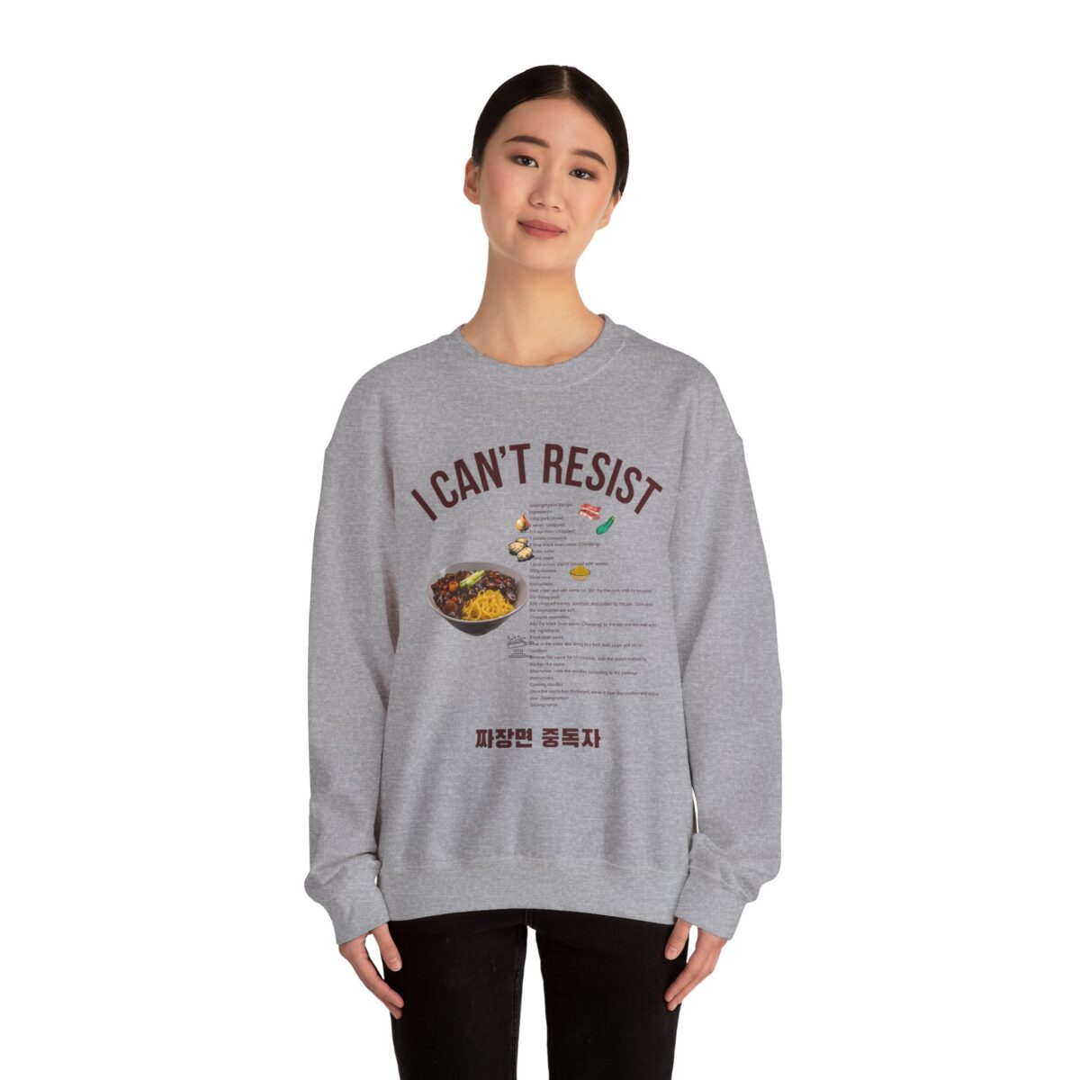 jjajangmyeon  Unisex Heavy Blend™ Crewneck Sweatshirt - Image 8