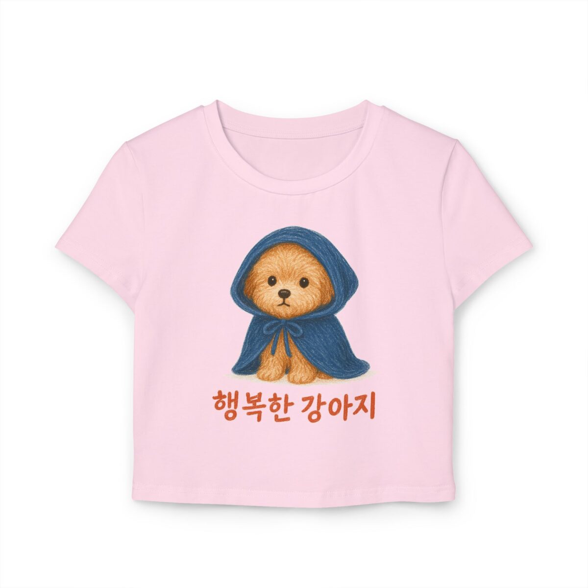 Happy Dog Graphic Baby Tee for Women - Happy Dog Design - Image 5