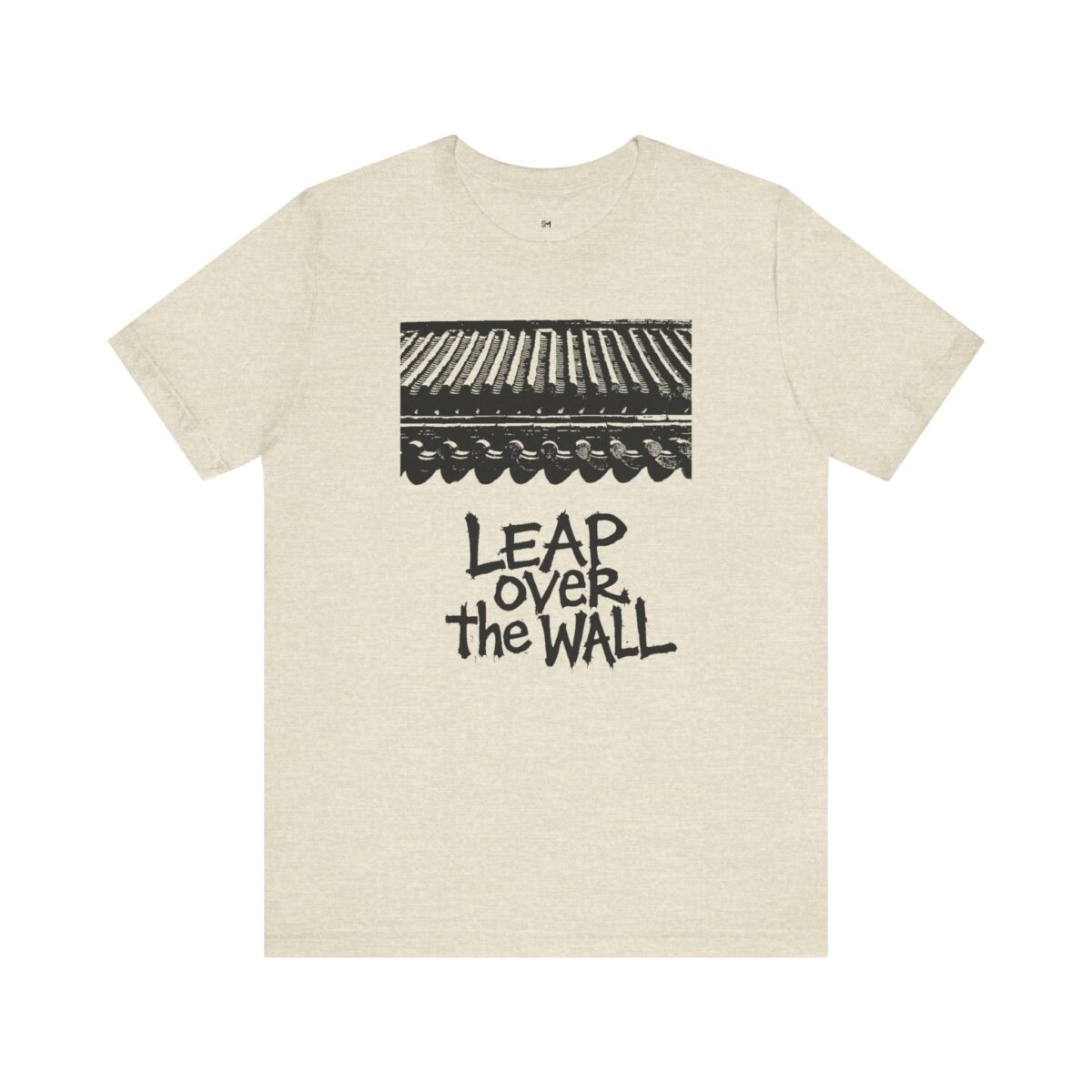 Inspiring 'Leap Over the Wall' Unisex Jersey Tee - Image 9