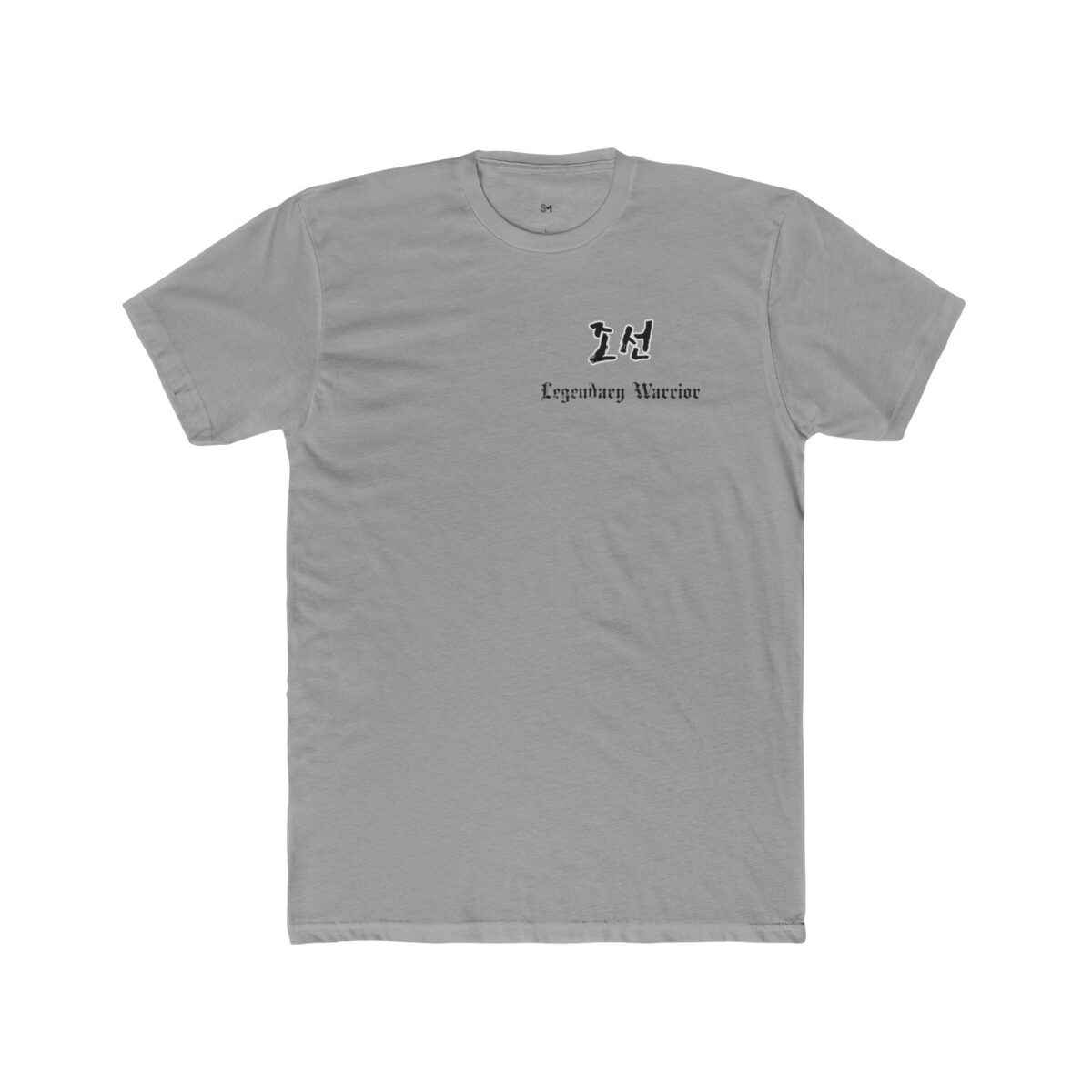 Unisex Cotton Crew Tee - Legendary Warrior Graphic T-Shirt for Heroes and Adventurers - Image 4