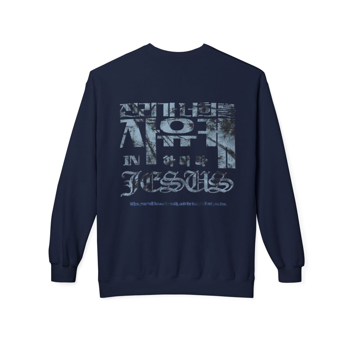 Free Unisex Midweight Softstyle Fleece Crewneck Sweatshirt