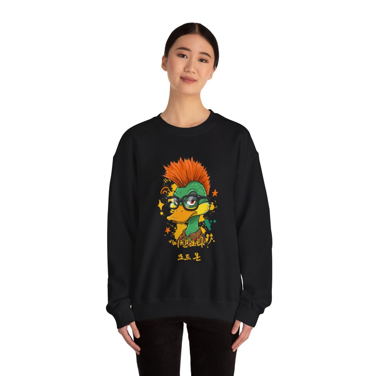 Mad duck mode on Unisex Heavy Blend™ Crewneck Sweatshirt - Image 4