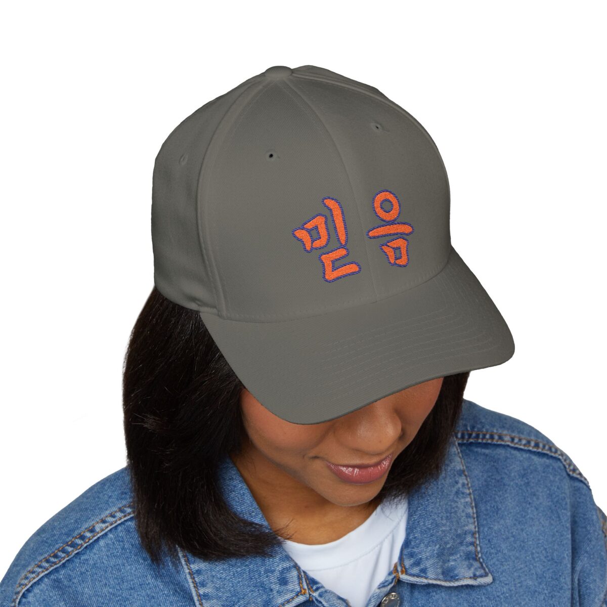 Faith Korean Embroidered Closed-Back Cap - Stylish Korean Text Hat - Image 11