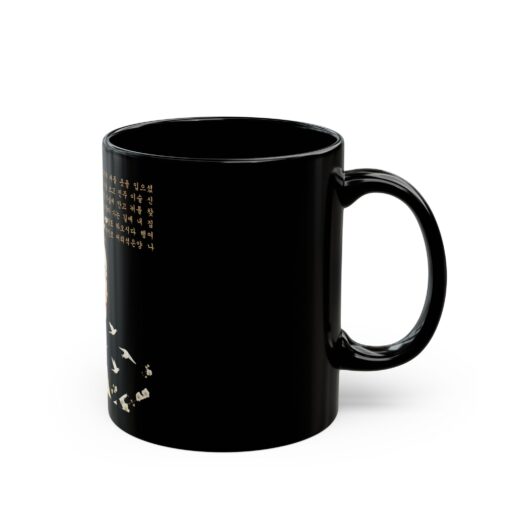 Spring Maiden Black Mug (11oz, 15oz) - Image 2