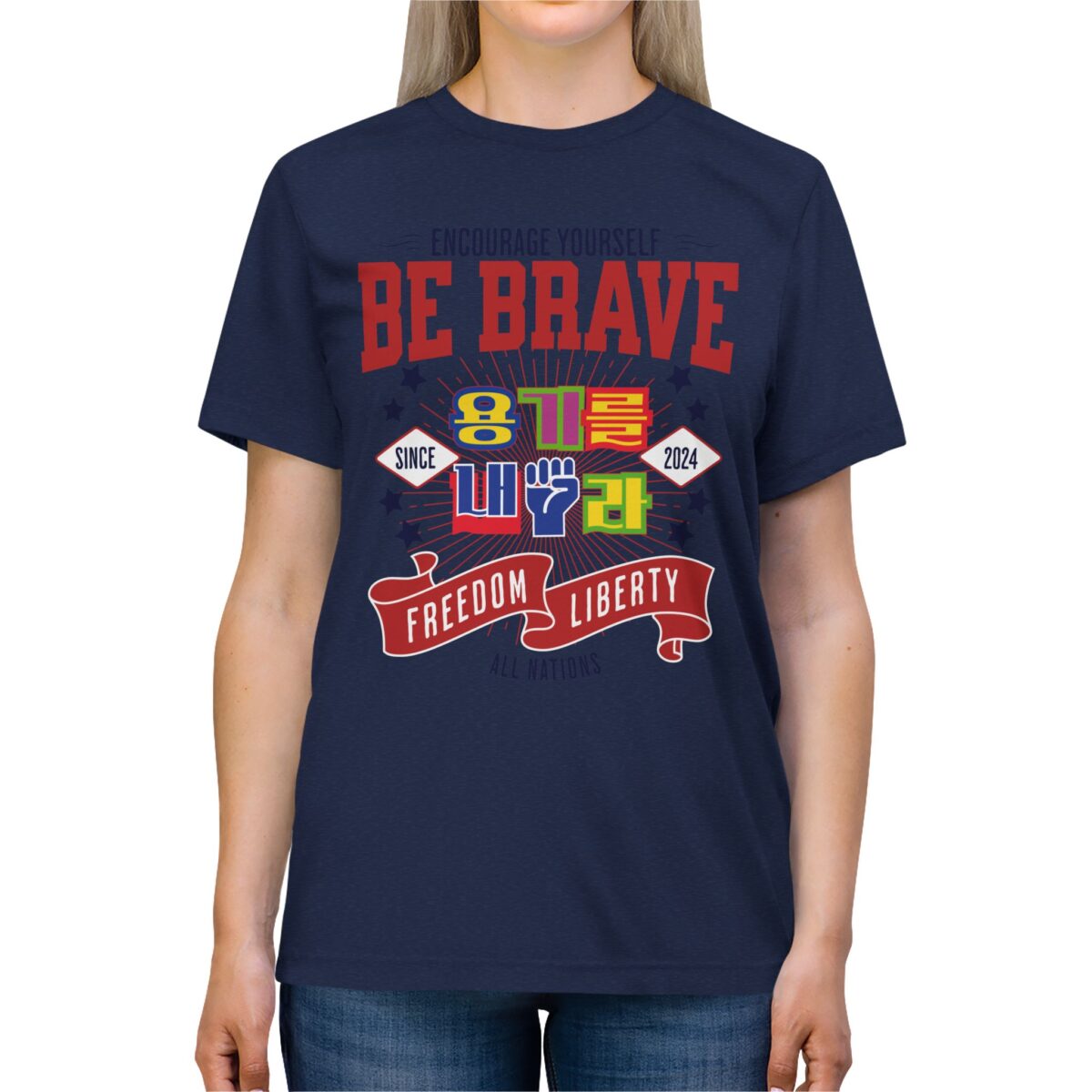 Be brave Unisex Triblend Tee - Image 15