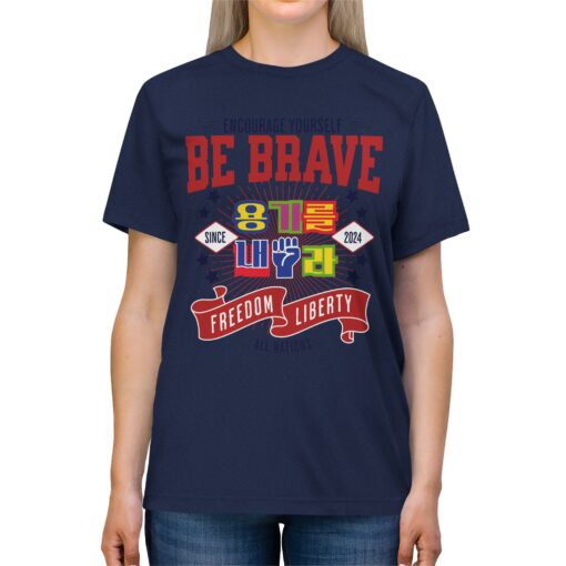 Be brave Unisex Triblend Tee - Image 15