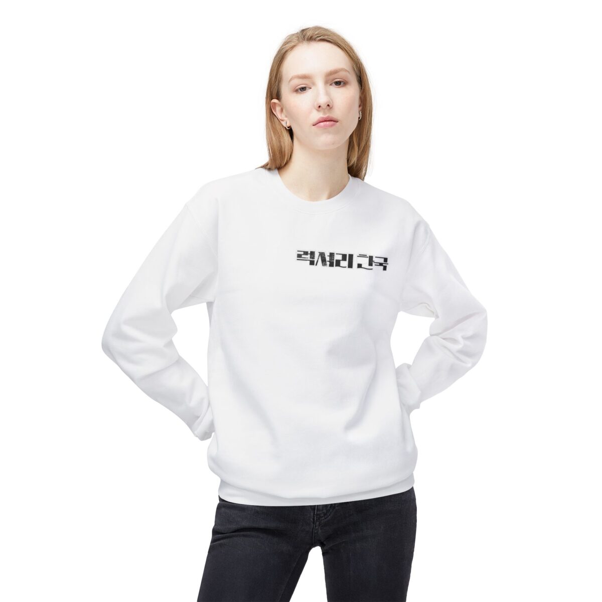 Royal vibes only Unisex Midweight Softstyle Fleece Crewneck Sweatshirt - Image 3