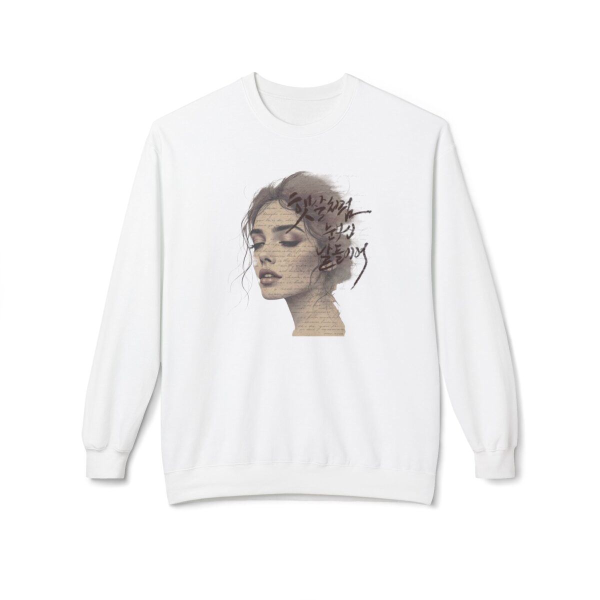 Days as dazzling as sunlight Unisex Midweight Softstyle Fleece Crewneck Sweatshirt - Image 5