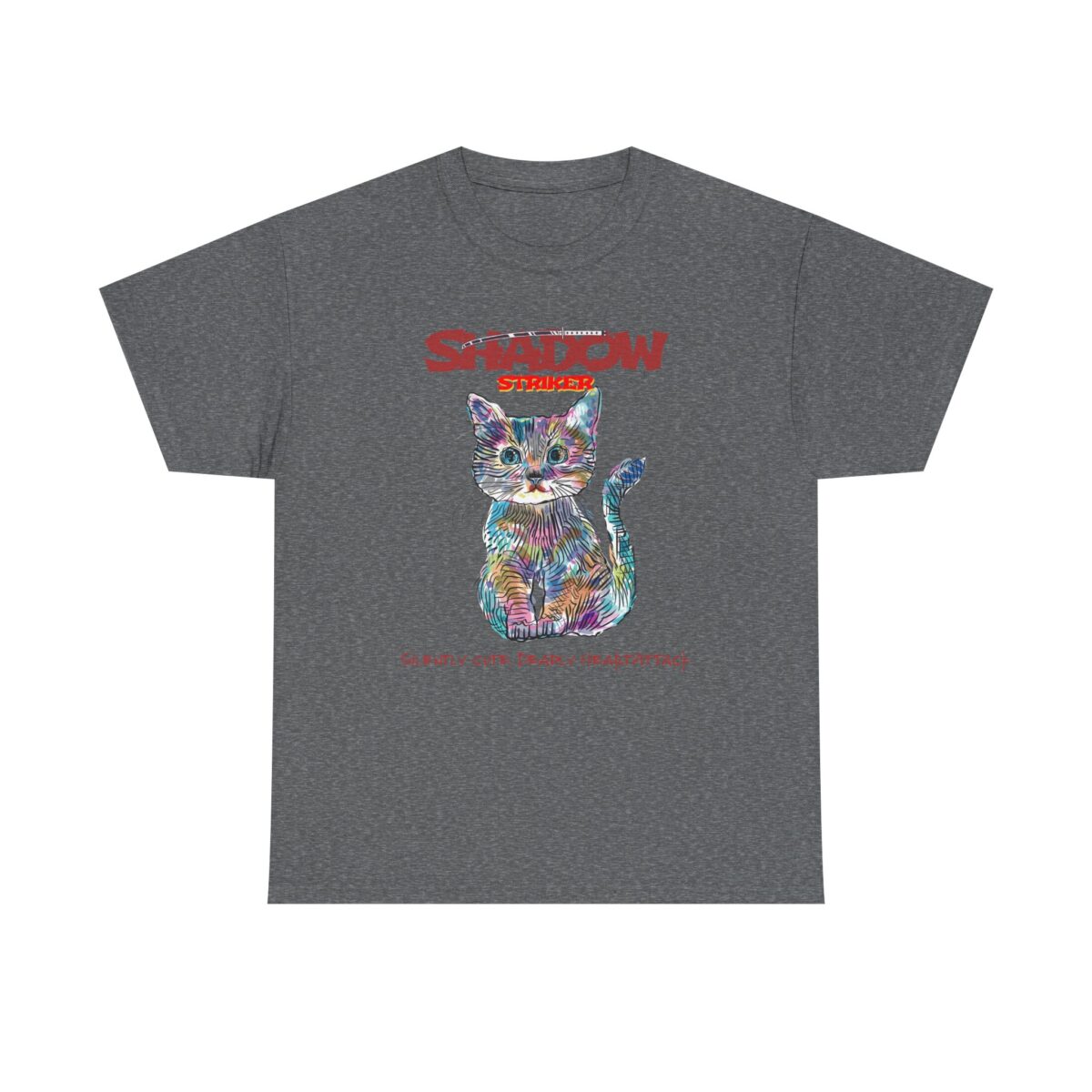 Shadow Cat Unisex Heavy Cotton Tee – Silently Cute, Deadly Design - Image 17