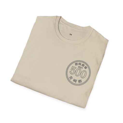 Unisex Softstyle T-Shirt with 500 Won Graphic - Casual Comfort & Stylish Flair - Image 8