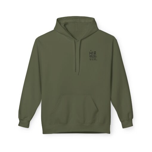 If you believe in yourself you are a fool Unisex Midweight Softstyle Fleece Hoodie - Image 25