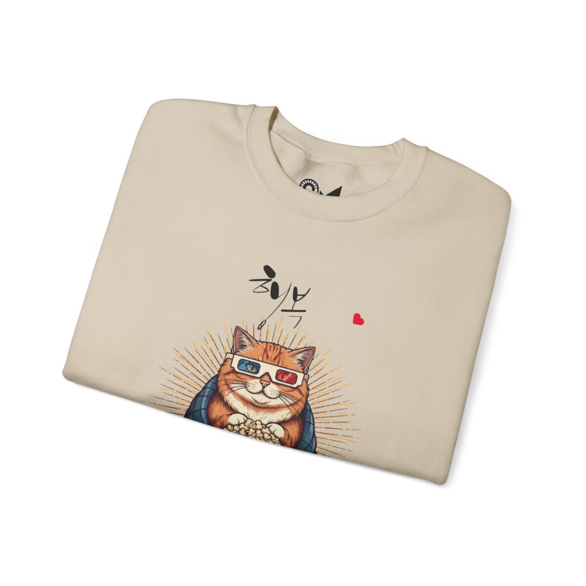 Happiness Unisex Heavy Blend™ Crewneck Sweatshirt - Image 11