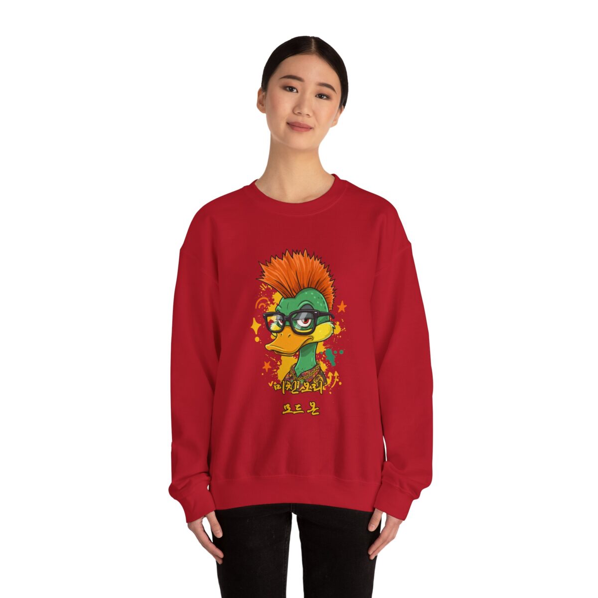 Mad duck mode on Unisex Heavy Blend™ Crewneck Sweatshirt - Image 12
