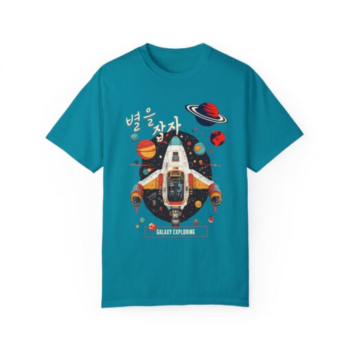 Galaxy Exploring Unisex Garment-Dyed T-Shirt - Space Adventure Vibe - Image 5