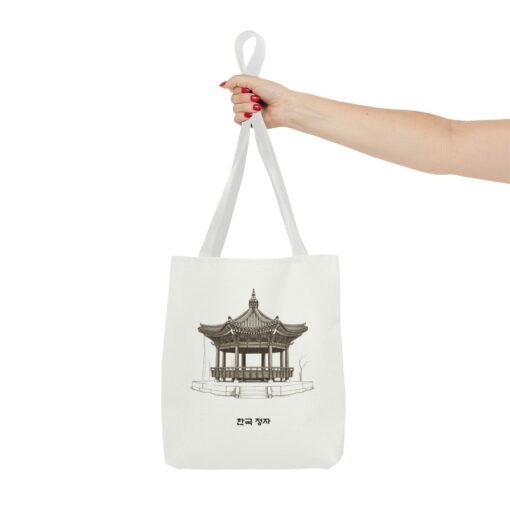 Traditional Korean pavilion Tote Bag (AOP) - Image 28