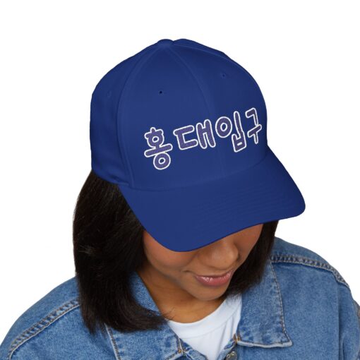 Hongdae Station Embroidered Korean Text Cap - Stylish Closed-Back Baseball Hat - Image 3