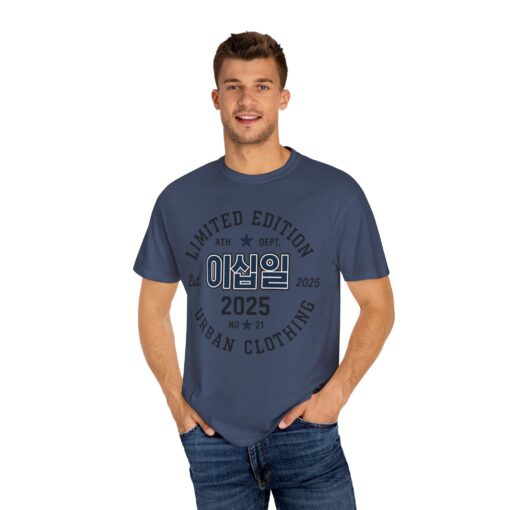 21 Unisex Garment-Dyed T-shirt - Image 16