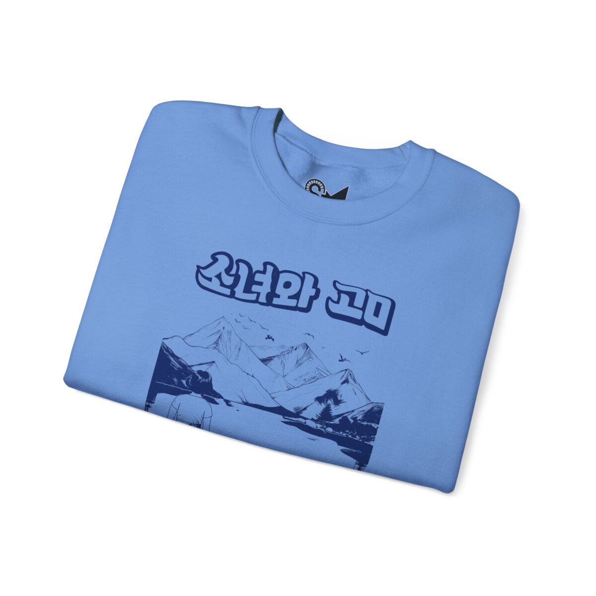 The girl and the bear Unisex Heavy Blend™ Crewneck Sweatshirt - Image 27