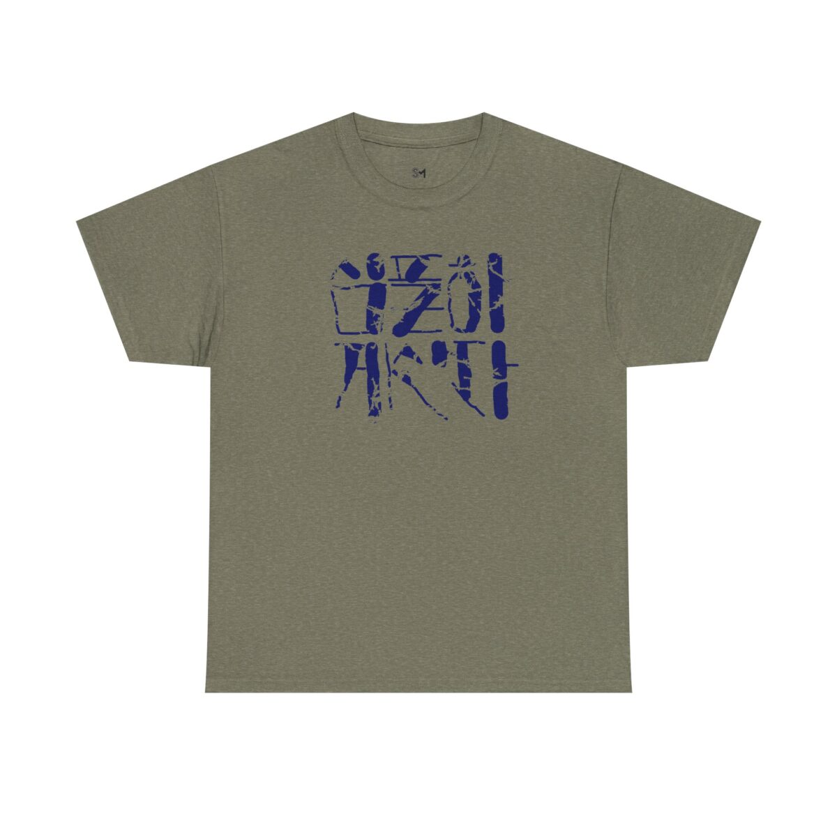 Live simply Unisex Heavy Cotton Tee - Image 17