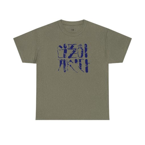 Live simply Unisex Heavy Cotton Tee - Image 17