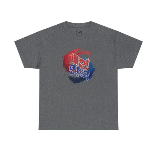 Korea Unisex Heavy Cotton Tee - Image 5