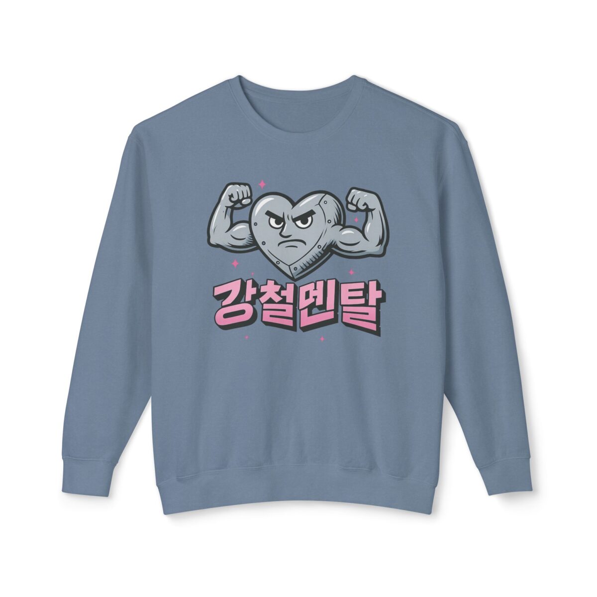 Strong mentality Unisex Lightweight Crewneck Sweatshirt - Perfect for Fitness Lovers - Image 13