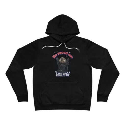hallelujah Unisex Sponge Fleece Pullover Hoodie