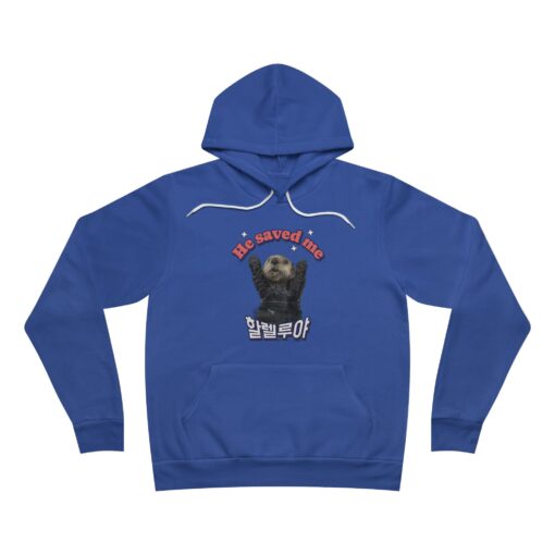 hallelujah Unisex Sponge Fleece Pullover Hoodie - Image 7