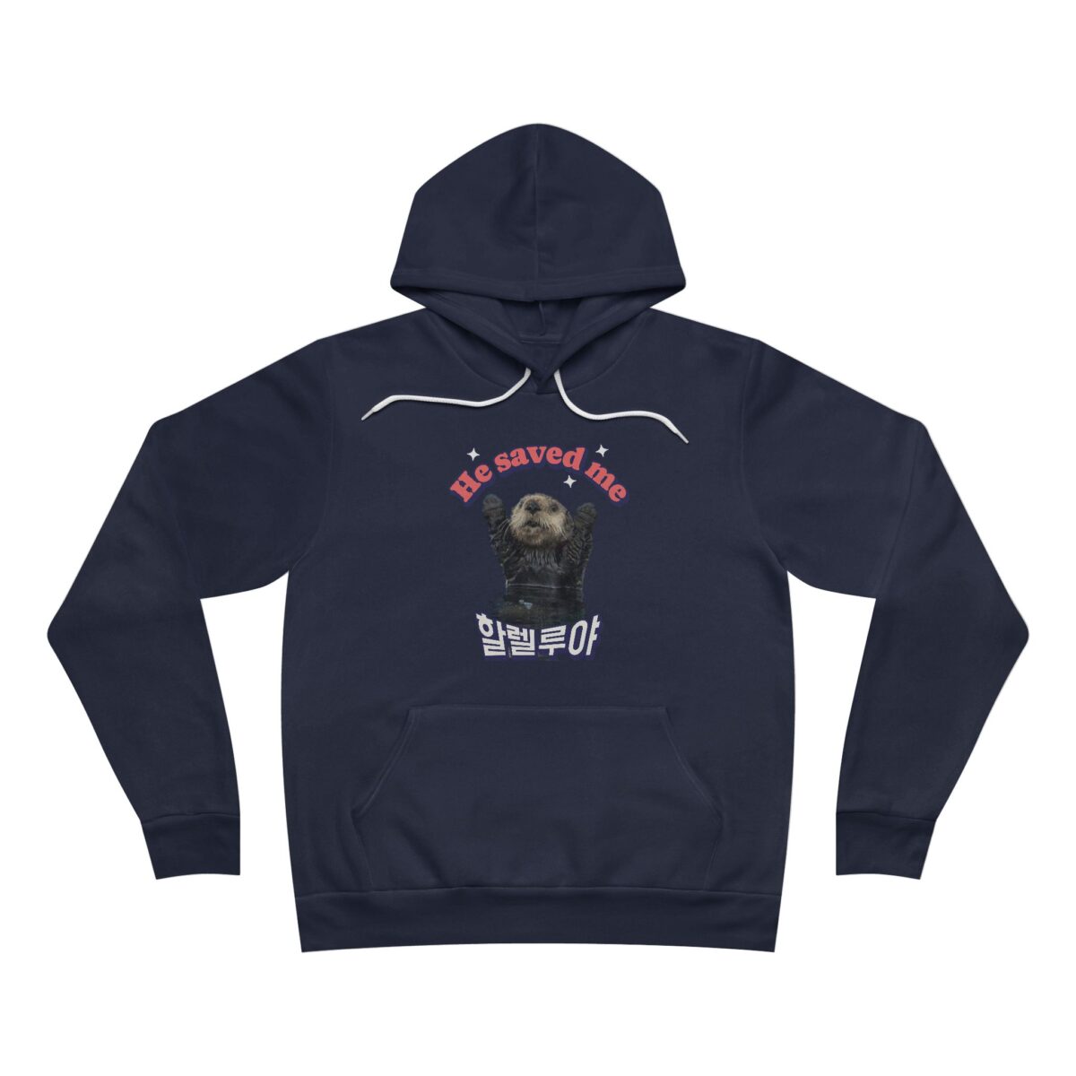 hallelujah Unisex Sponge Fleece Pullover Hoodie - Image 9