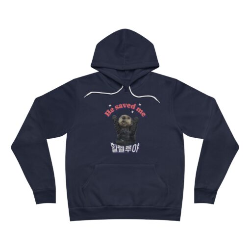 hallelujah Unisex Sponge Fleece Pullover Hoodie - Image 9