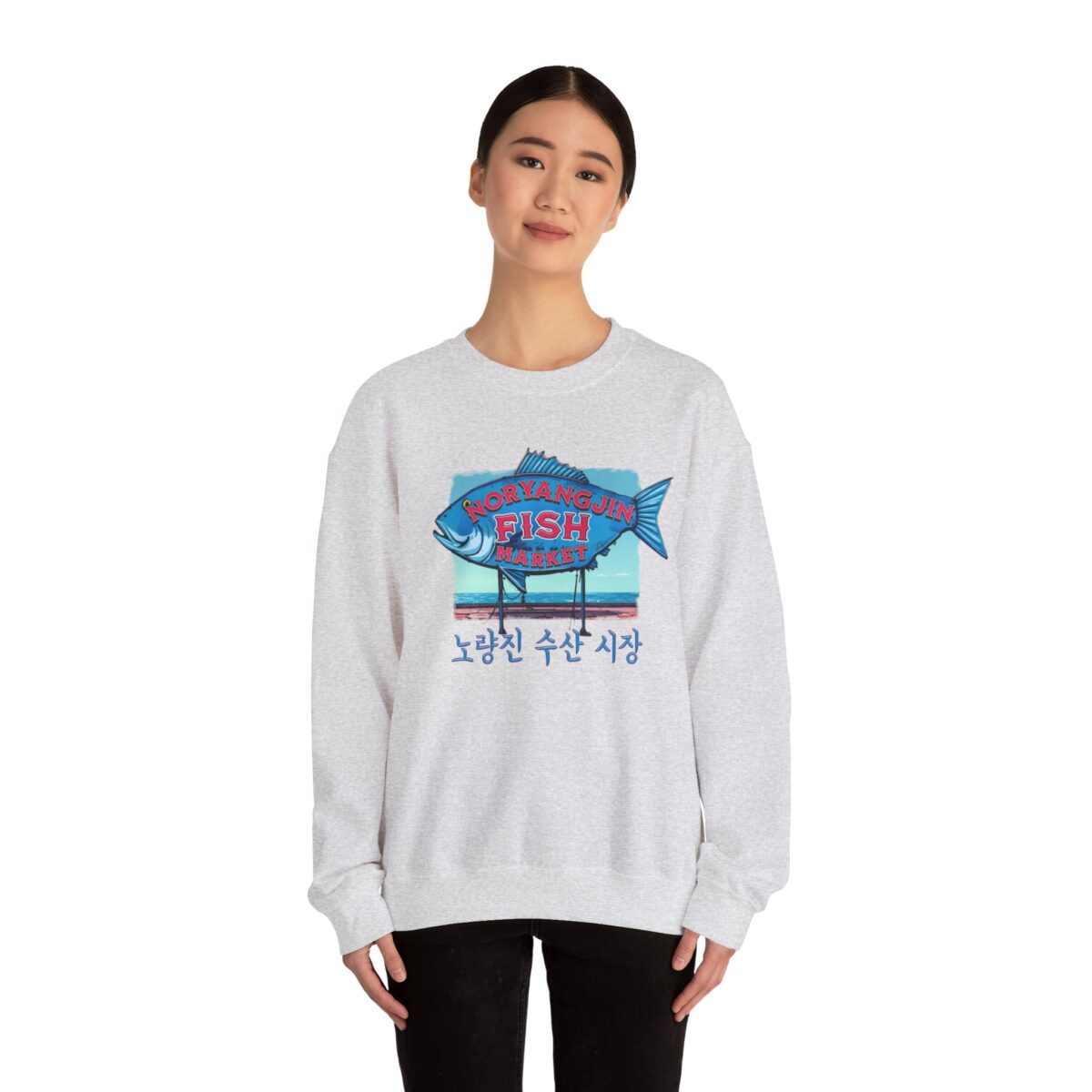 Noryangjin Fish Market Unisex Heavy Blend™ Crewneck Sweatshirt - Image 8