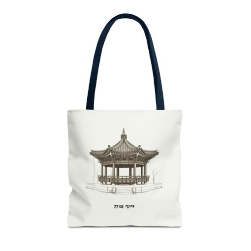 Traditional Korean pavilion Tote Bag (AOP) - Image 53
