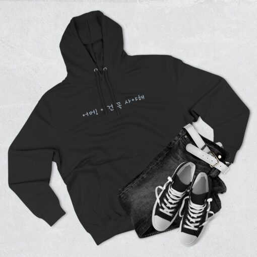 A must buy Three-Panel Fleece Hoodie - Image 15