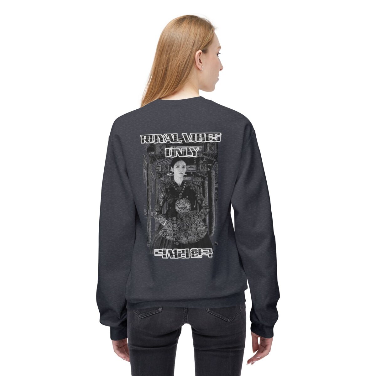 Royal vibes only Unisex Midweight Softstyle Fleece Crewneck Sweatshirt - Image 16