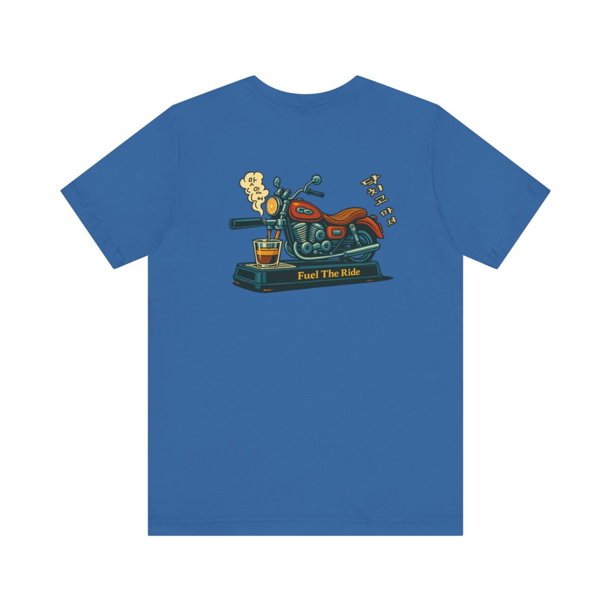 Fuel The Ride Unisex Tee - Vintage Motorcycle Graphic T-Shirt - Image 14