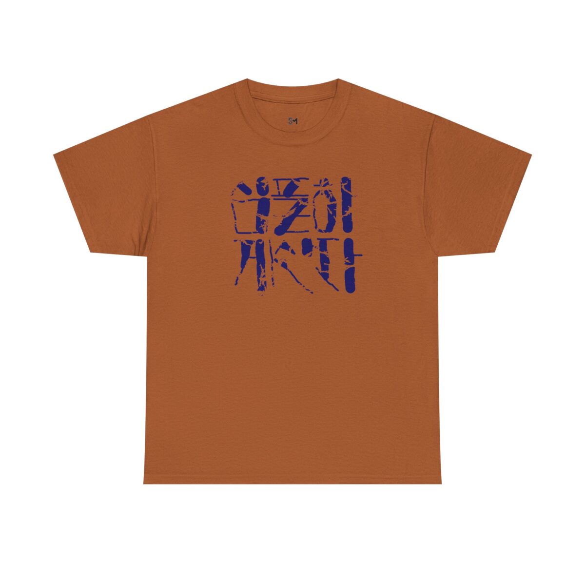 Live simply Unisex Heavy Cotton Tee - Image 9