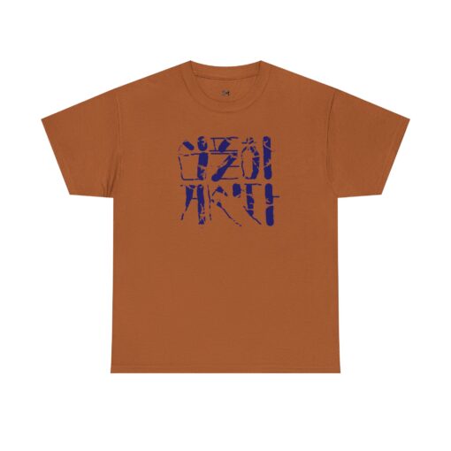 Live simply Unisex Heavy Cotton Tee - Image 9