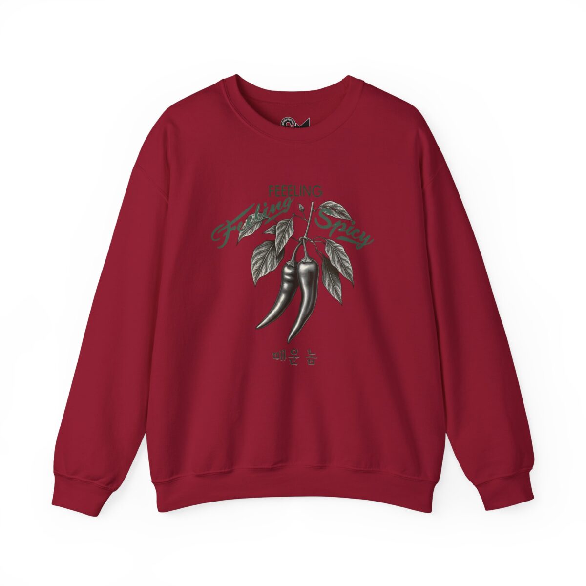 Spicy Unisex Heavy Blend™ Crewneck Sweatshirt - Image 21